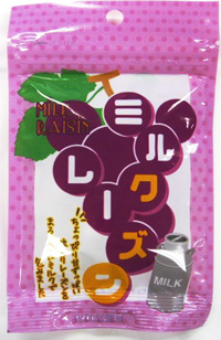 ミルクレーズン（24g）