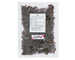 cotta カリフォルニアレーズン 500g