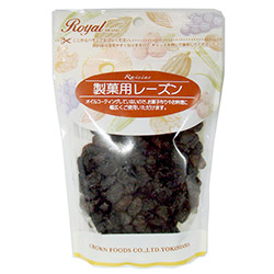 製菓用レーズン130g