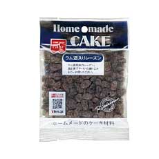 HM ラム酒入りレーズン（70g）
