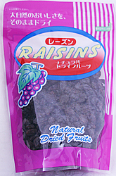カリフォルニアレーズン（350g）