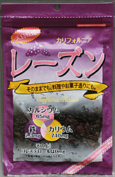カリフォルニアレーズン（110g）