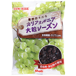 SUN−RISE カリフォルニア　大粒レーズン