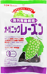 トン　オーガニックレーズン（85g）